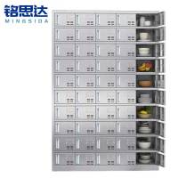 铭思达不锈钢碗柜50门台