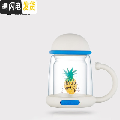 三维工匠杯子单双层耐热玻璃杯女花茶杯过滤办公便携创意可爱水杯