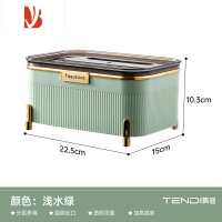 三维工匠纸巾盒客厅轻奢创意多简约抽纸盒桌面放遥控器收纳盒纸抽 浅水绿[三合一纸巾盒]