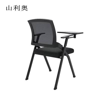 山利奥 办公椅 WY-8112 1把