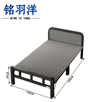铭羽洋午休床120*190*41cm张