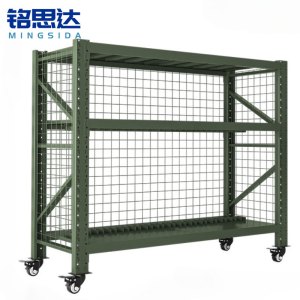 铭思达移动盾牌架2米组