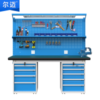 尔迈 重型钳工工作台防静电操作台工厂车间多功能维修工具台 1.8米 L款