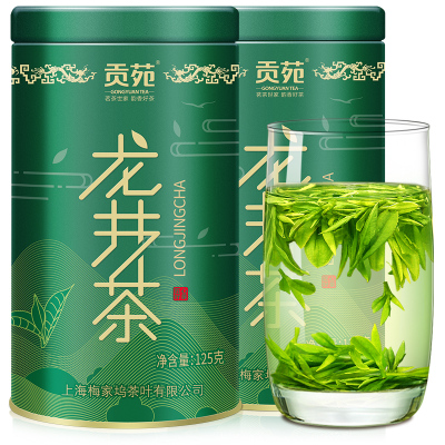 贡苑茶叶绿茶龙井茶浓香春茶嫩芽梅家坞散装250克（125g*2罐）