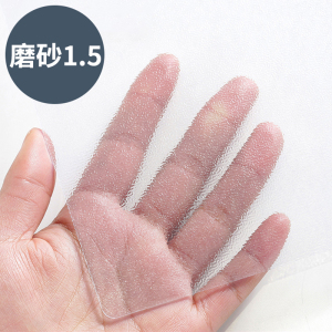 京城派 餐桌布茶几垫胶垫软玻璃pvc软玻璃抖音同款防水防烫防油免洗塑料透明餐桌垫免费裁剪异形裁切