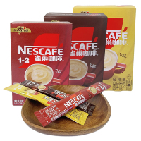 NESCAFE雀巢咖啡1+2奶香拿铁意式浓醇7条盒装速溶即溶咖啡冲饮品