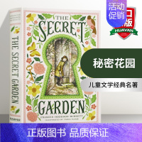 秘密花园 精装 [正版]秘密花园英文原版小说 The Secret Garden 小学儿童文学经典名著 进口英语原版书籍