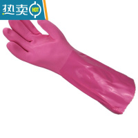 敬平洗碗手套防水橡胶加绒加厚棉保暖洗衣服胶皮乳胶厨房耐用洗车家务 特厚一体绒约40厘米3双粉色 L