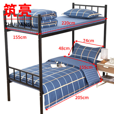 筑亮 三件套 TC46 套