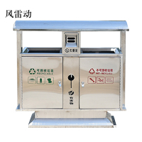 风雷动户外垃圾桶大号环卫不锈钢木分类双果皮箱室外垃圾箱不锈钢桶[201+渡锌板内胆]