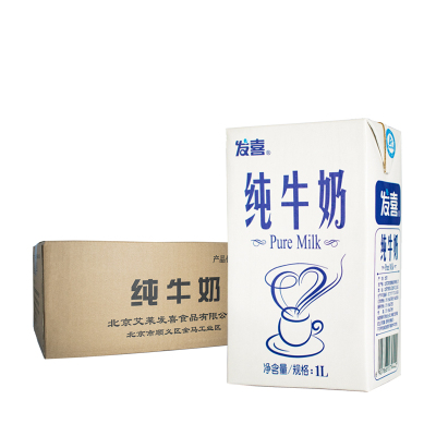 发喜纯牛奶黑字牛奶1L*12盒咖啡打泡烘焙专用牛奶