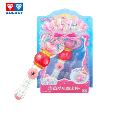 奥迪双钻（AULDEY）巴啦啦小魔仙6儿童玩具魔法海萤堡-海萤爱心魔法棒女孩玩具儿童节礼物581607