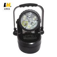 立华王LH3400多功能探照灯