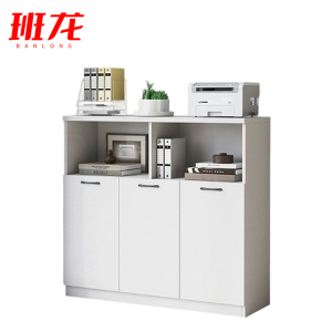 班龙文件柜矮柜120*40*120cm台