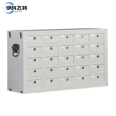伊科飞特手机柜25格776*241*456mm台