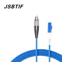 JSBTIF铠装单模光纤跳线FC-LC/条(3M)