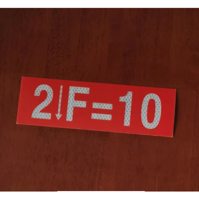 fe曲线正矢超高反光标志牌 250x80mm个