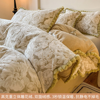 牛奶绒花四件套秋冬季珊瑚绒床单被套罩双面加绒床上用品三件套
