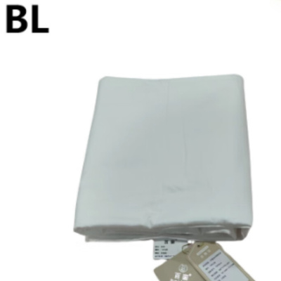 百銮 60s纯棉床单 70*90cm 条