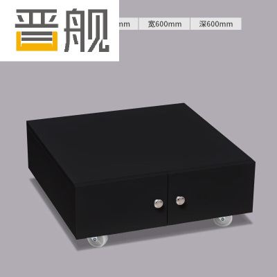 晋舰打印机矮柜办公室铁皮文件储物活动柜资料收纳柜子-0.6mm黑260高加厚