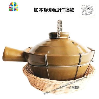 砂锅煲仔饭 小煲仔锅焖鸡小砂锅 广东煲仔饭专用锅加大款 FENGHOU 大号煲仔饭(不加线)2/3人份