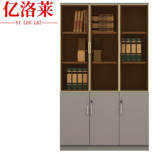 亿洛莱 文件柜 120*40*200cm 台