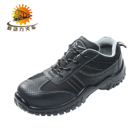 新动力火车 ABT头层软皮劳保鞋 35-47 单位:双