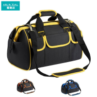 爱路达收纳包工具包47*23*30CM/个