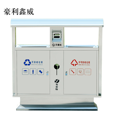 豪利鑫威201不锈钢户外垃圾桶果皮箱环卫大号垃圾分类小区室外环保桶201不锈钢桶双桶