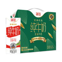 德亚(Weidendorf)优选黄金奶源带礼盒装营养送礼推荐 全脂牛奶200ml*10礼盒