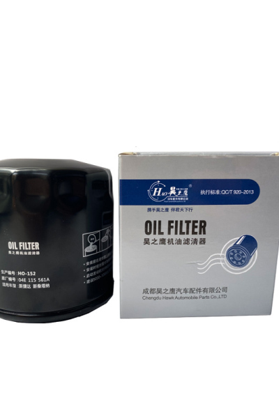 昊之鹰 机油滤清器/机油格/机油滤芯/适用丰田凯美瑞 RAV4 埃尔法 汉兰达 佳美 骏瑞 普瑞维亚 赛利卡 爱文奇思