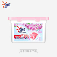 奥妙洗衣凝珠持久留香浓缩酵素去渍 除菌除螨洗衣液三效合一[乌木玫瑰]凝珠50颗*1盒