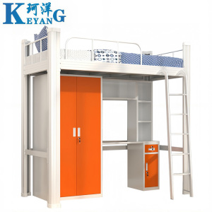 珂洋 上床下桌 1.2米(橘白套色) 套