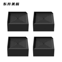 东升美辰 桌角垫黑色5.8*5.8*4CM4只 DS-XS272 组