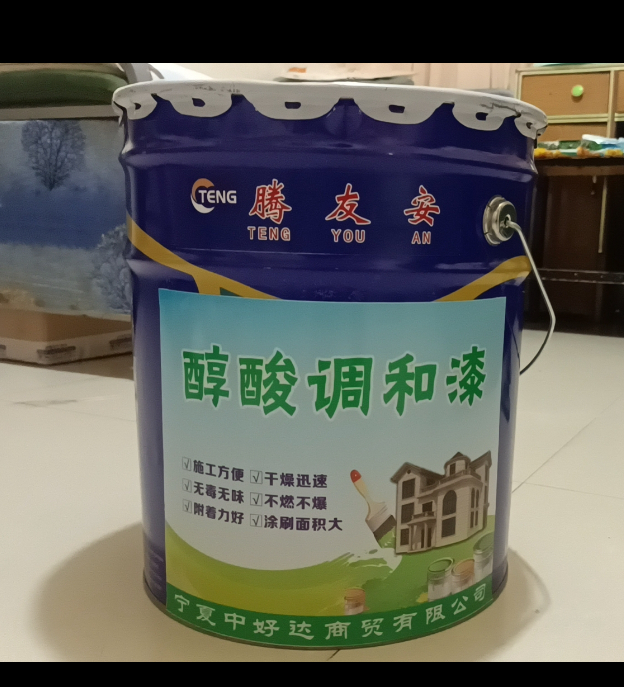 腾友安/醇酸调和漆/红色 3公斤/桶