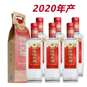 剑南春绵竹大曲纸袋装52度500ml*6瓶光瓶白酒 2020年