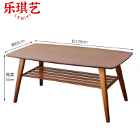乐琪艺茶几120*60*60cm张