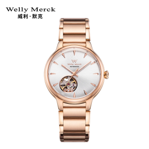 welly merck威利默克女生手表女时尚防水女士新款自动机械正品品牌女表镂空腕表WM036L