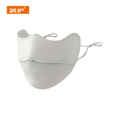 鸽护 防晒面罩 GH299-3D 个