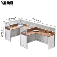 圣承启 屏风办公桌 F形张