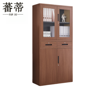 蕃蒂