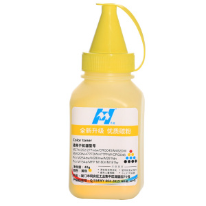 华铭适用惠普CF400A碳粉hp201A M277dw M252n m274n硒鼓碳粉CF410A HPM452dw