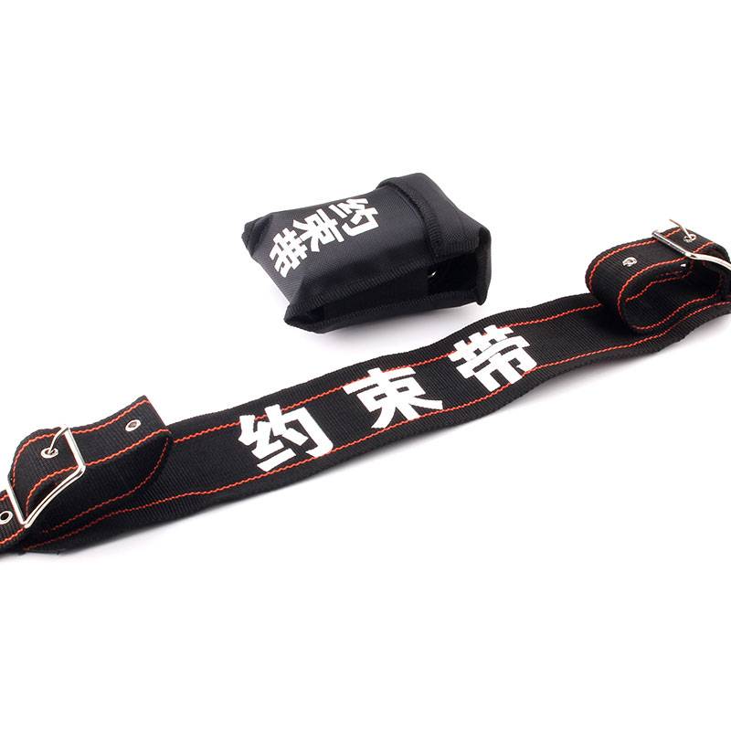 鑫睿辉 约束带 高质量 个