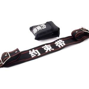 鑫睿辉 约束带 高质量 个