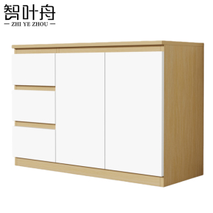 智叶舟办公文件柜二门三抽120*40*80cm台