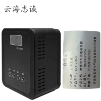 网络室外多功能模拟器 SZK -2003T 1套