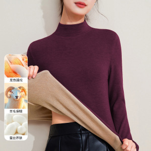 2025秋冬中领羊毛蚕丝保暖内衣女加厚加绒打底衫暖绒发热秋衣上衣