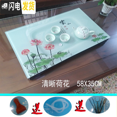 三维工匠2020家用玻璃茶盘长方形钢化玻璃茶盘套装茶台茶海盘陶瓷琉璃 柠檬黄清晰荷花58X35木茶具