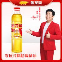 金龙鱼黄金比例食用调和油非转400ML小瓶家用宿舍用炒菜油
