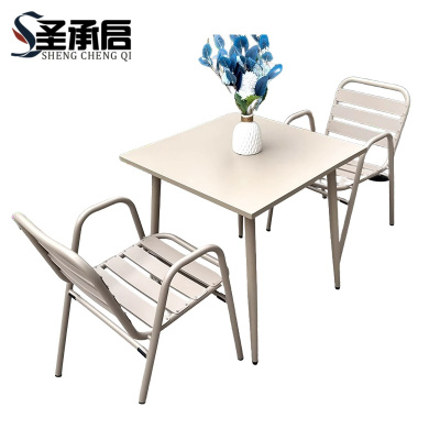 圣承启 桌椅 一桌两椅 套